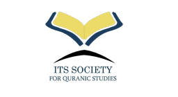 /ukm/logo/its-quran-society.png