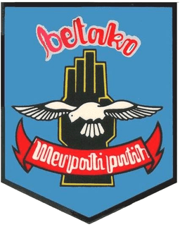 /ukm/logo/merpati-putih.png